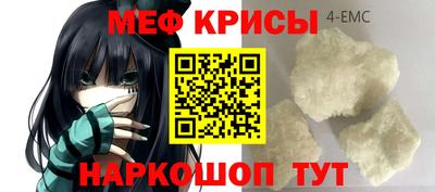 амф Заволжье