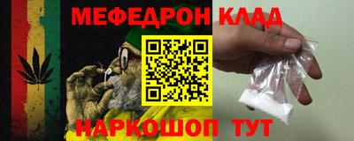 амф Заволжье