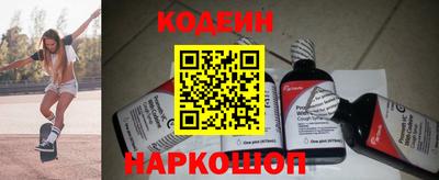 jwh Жуковский