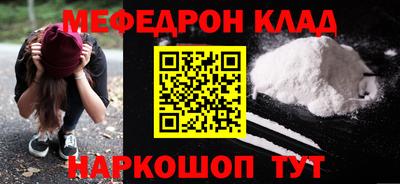 jwh Жуковский