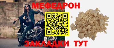 jwh Жуковский