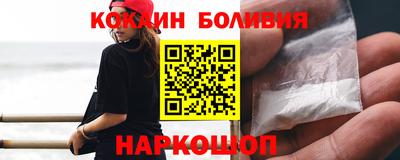 амф Заволжье