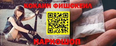 jwh Жуковский