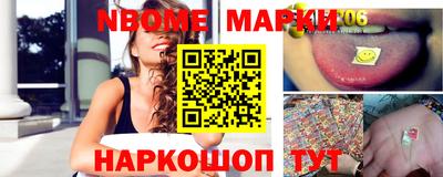 амф Заволжье
