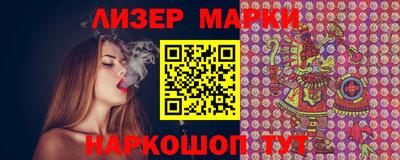 jwh Жуковский