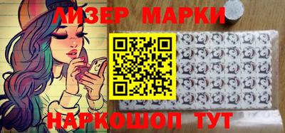 амф Заволжье
