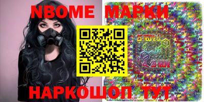 jwh Жуковский