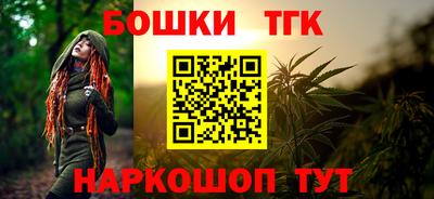 jwh Жуковский