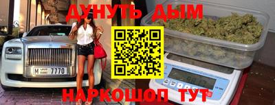 амф Заволжье