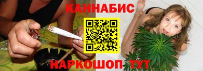 jwh Жуковский