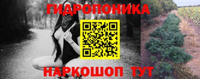 jwh Жуковский