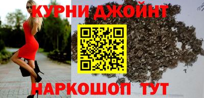 амф Заволжье