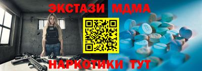 jwh Жуковский