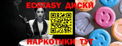 jwh Жуковский