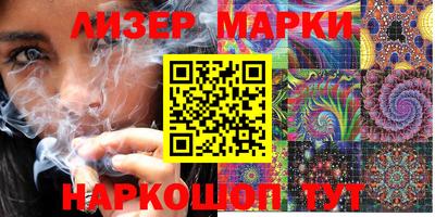 jwh Жуковский