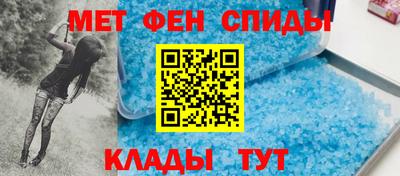 jwh Жуковский