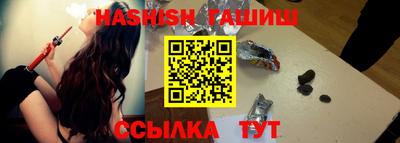 амф Заволжье