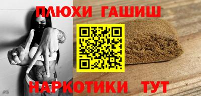 jwh Жуковский