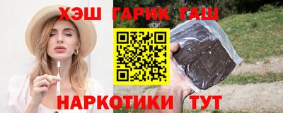 амф Заволжье