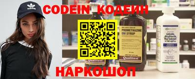 jwh Жуковский