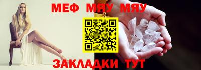 jwh Жуковский
