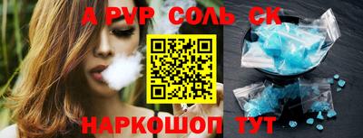 jwh Жуковский