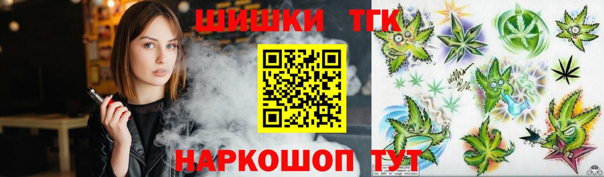A-PVP Кызыл